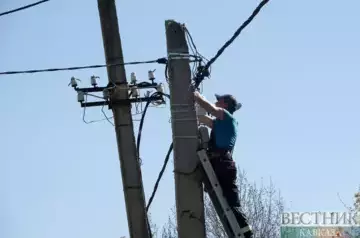 Georgia reports on major power outage