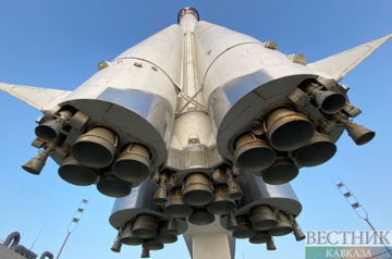 Türkiye's new satellite set to enter service