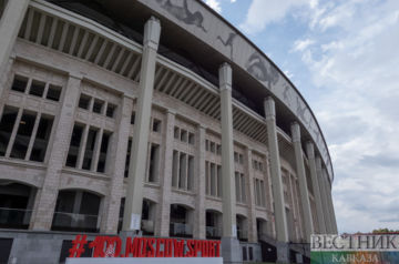 Russia's football team to play friendly against Nigeria at Luzhniki