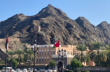 Iran and U.S. holding nuclear deal talks in Oman