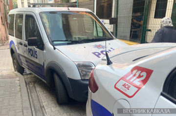 Dozens arrested in Istanbul