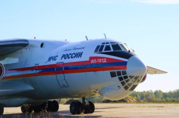 Russian Emergencies Ministry planes arrive in Iran&#039;s Bandar Abbas