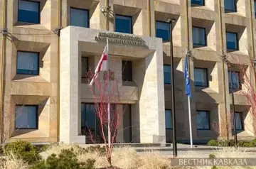 Georgia and Asian Development Bank discuss cooperation issues