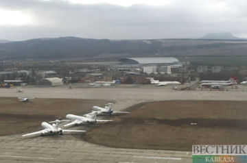 Israel announces suspension of Sana'a airport operations after IDF strike