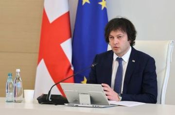 Kobakhidze elected chairman of Georgian Dream party once again