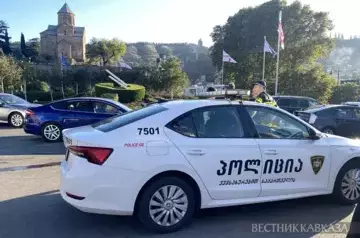 US Embassy warns of possible explosions in Tbilisi