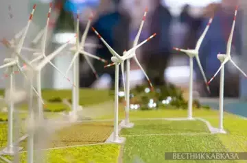 Azerbaijan ready to invest in Vietnam&#039;s green energy