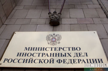 Russian Foreign Ministry comments on chances of restoring P5+1