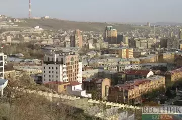 Explosion occurs in center of Yerevan