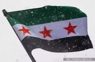 EU decides to lift economic sanctions against Syria