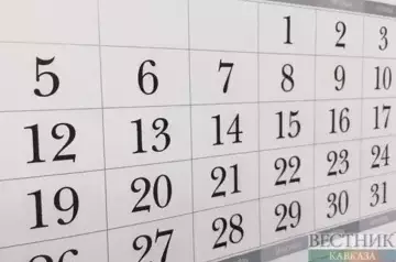 Azerbaijanis to have four days off in June on Eid al-Adha