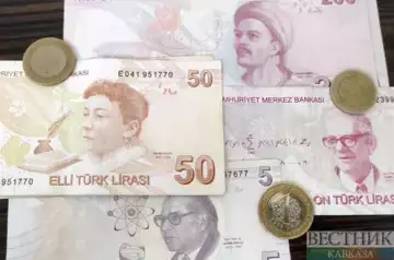 Inflation in Türkiye: Central Bank maintains forecast for 2025