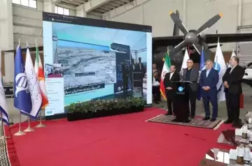 Air taxi launched in Iran