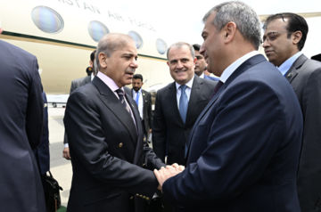 Prime Minister of Pakistan arrives in Azerbaijan
