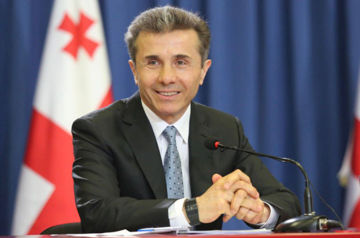 Ivanishvili refuses to accept Trump's letter from U.S. envoy