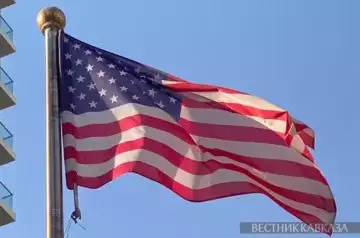 US Ambassador&#039;s Residence opens in Damascus