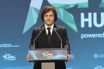 Georgian Prime Minister confirms commitment to European integration