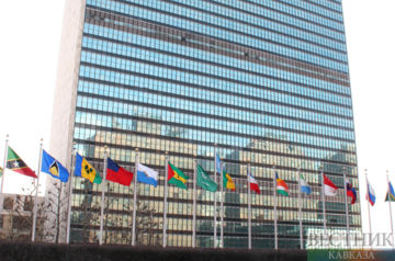 Gaza Ceasefire: UN Security Council to vote on resolution