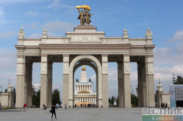 IAEA to take part in World Atomic Week in Moscow