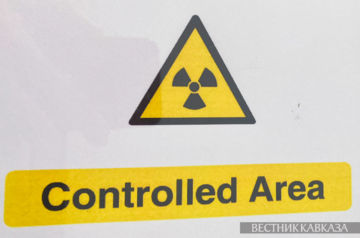Iran warns IAEA of consequences if anti-Iran resolution approved