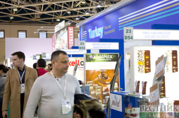 Baku Expo Center hosts 2nd Turkic Trade Fair