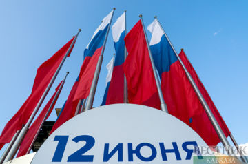 Russia celebrates main national holiday