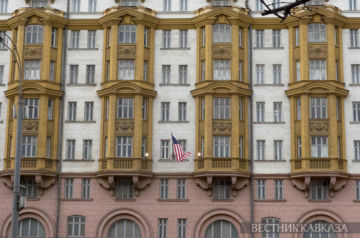 U.S. envoy to Russia to complete her mission