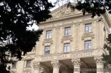 Azerbaijani Foreign Ministry congratulates Russia
