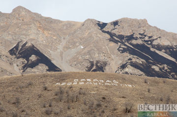 Kalbajar to welcome first residents soon