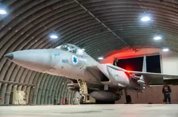 IDF confirms strike on Yemen
