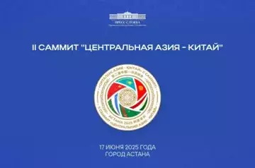 Mirziyoyev to participate in Central Asia-China summit