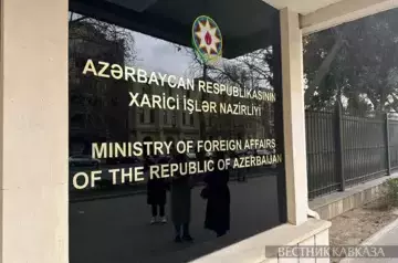 Azerbaijan welcomes peace between Israel and Iran