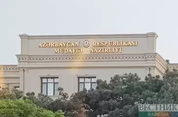 Chief of General Staff of Azerbaijani Armed Forces departs for Türkiye