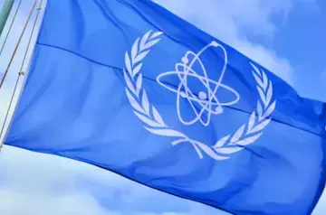 Iran approves legislation to suspend cooperation with IAEA