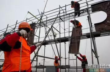 Construction of solar power plant begins in Bilasuvar