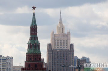 Saudi foreign minister arrives in Moscow