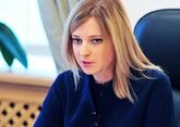 Crimeans still have issues with getting Russian passports, Poklonskaya says  