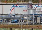 Russian oil industry hits another peak