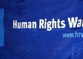 Human Rights Watch: Armenia still has problems, 