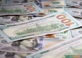 Russia increases investment in U.S. government securities