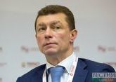 Maxim Topilin put in charge of pensions