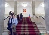 Russia&#039;s State Duma adopts bill on amendments to Constitution in first reading