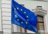 EU denies U.S. recognition of Palestinian territories occupied by Israel