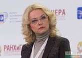 Golikova names Putin date when Russia-China charter flights to be cancelled