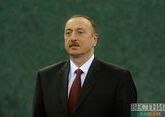Ilham Aliyev offers condolences to Erdogan over Van tragedy
