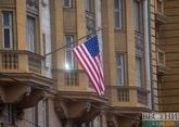 Russia to boost Venezuela ties amid US pressure