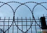 Man wanted by Uzbekistan is found in Armenia