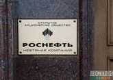 US sanctions on Rosneft undermine global free trade