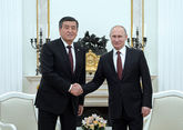 Putin and Jeenbekov to launch Russia-Kyrgyzstan cross year
