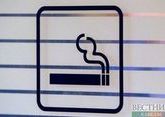 Armenian President signs smoking ban in public places into law